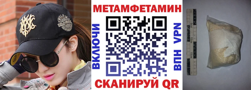 Amphetamine VHQ  Купить  Оха 