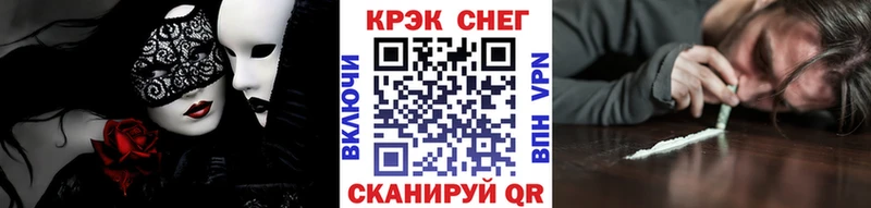 Cocaine Columbia  Купить где  Оха 