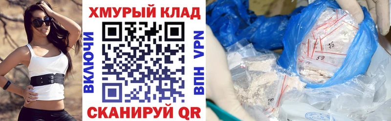 Купить  Оха  ГЕРОИН VHQ 