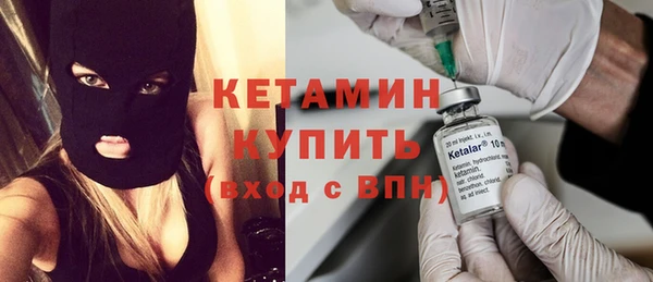 mdpv Наволоки