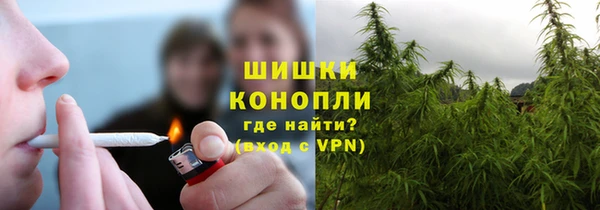 mdpv Наволоки