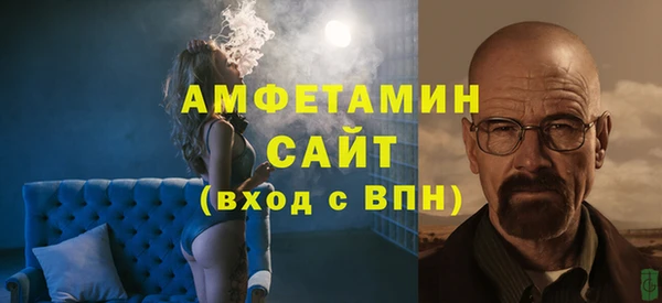 mdpv Наволоки